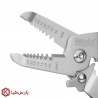 انبر سیم لخت کن رونیکس مدل RH-1820