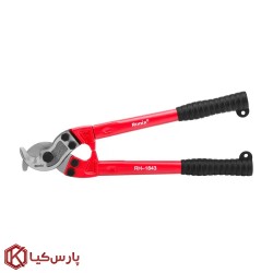 قیچی کابل بر رونیکس سایز 14 اینچ 350 میلی متر مدل RH-1843