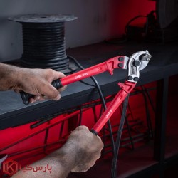 قیچی کابل بر رونیکس سایز 14 اینچ 350 میلی متر مدل RH-1843