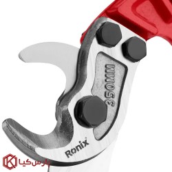 قیچی کابل بر رونیکس سایز 14 اینچ 350 میلی متر مدل RH-1843