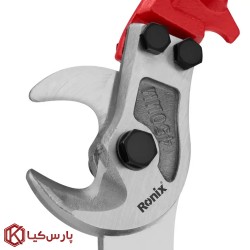 قیچی کابل بر رونیکس سایز 18 اینچ 450 میلی متر مدل RH-1844