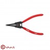 خار جمع کن 7 اینچ رونیکس مدل RH-1707