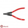 خار جمع کن 7 اینچ سر کج رونیکس مدل RH-1717