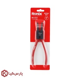 خار جمع کن 7 اینچ سر کج رونیکس مدل RH-1717