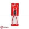خار جمع کن 7 اینچ سر کج رونیکس مدل RH-1717
