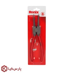 خار باز کن 7 اینچ رونیکس مدل RH-1727