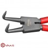 خار باز کن 7 اینچ سر کج رونیکس مدل RH-1737