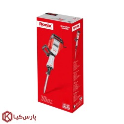 چکش تخریب 15 کیلویی رونیکس مدل 2815T