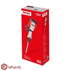 چکش تخریب 15 کیلویی رونیکس مدل 2815T