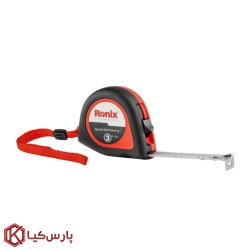کیت دریل 13 میلی متری ررونیکس مدل RS-0001