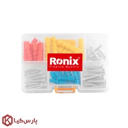 کیت دریل و متعلقات 52 پارچه رونیکس مدل RS-0006