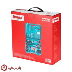 کیت دریل و متعلقات 52 پارچه رونیکس مدل RS-0006