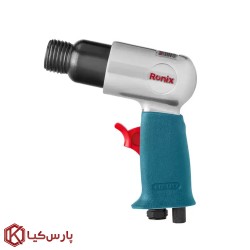 کیت چکش بادی رونیکس مدل RA-1701