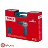 کیت چکش بادی رونیکس مدل RA-1701