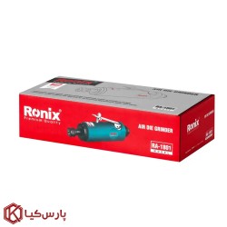 فرز انگشتی بادی رونیکس مدل RA-1801