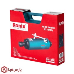 کیت فرز انگشتی بادی رونیکس 16 پارچه مدل RA-1802