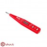 کیت دریل شارژی 33 پارچه رونیکس مدل RS-8615