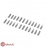کیت دریل شارژی 53 پارچه رونیکس مدل RS-8619