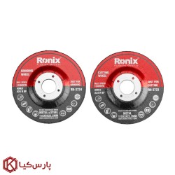 مینی فرز دیمر دار 1200 وات رونیکس مدل 3101K