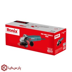 مینی فرز 900 وات صنعتی رونیکس مدل 3115