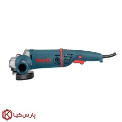 مینی فرز دیمر دار 1400 وات رونیکس مدل 3160