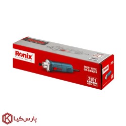 فرز انگشتی الکترونیک گلو کوتاه رونیکس مدل 3301