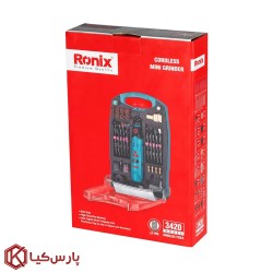 کیت فرز مینیاتوری 3/6 شارژی رونیکس مدل 3420