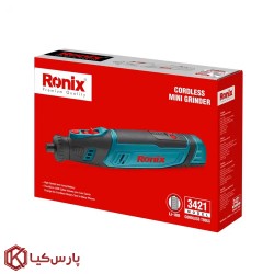 فرز مینیاتوری 8 ولت رونیکس مدل 3421