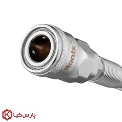 شلنگ فنری 5 متری رونیکس مدل RH-6105