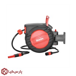 شلنگ جمع کن اتوماتیک رونیکس 15 متری مدل RH-6131