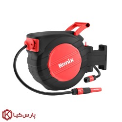 شلنگ جمع کن اتوماتیک رونیکس 20 متری مدل RH-6132