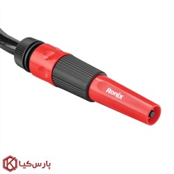 شلنگ جمع کن اتوماتیک رونیکس 20 متری مدل RH-6132
