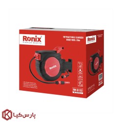 شلنگ جمع کن اتوماتیک رونیکس 20 متری مدل RH-6132