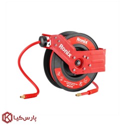 شلنگ جمع کن اتوماتیک رونیکس 30 متری مدل RH-6133
