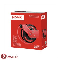 شلنگ جمع کن اتوماتیک رونیکس 30 متری مدل RH-6133