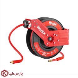 شلنگ جمع کن اتوماتیک رونیکس مدل RH-6145