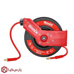 شلنگ جمع کن اتوماتیک رونیکس مدل RH-6145