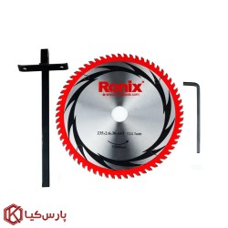 اره دیسکی نجاری رونیکس 230 میلی متری مدل 4320
