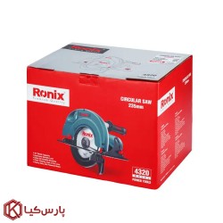 اره دیسکی نجاری رونیکس 230 میلی متری مدل 4320