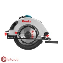 اره دیسکی رونیکس 230 میلی متری مدل 4323