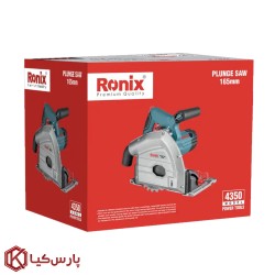 کیت اره دیسکی نفوذی رونیکس 165 میلی متری مدل 4350
