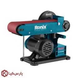سنباده نواری و دیسکی رونیکس 15 سانتی متری مدل 6315