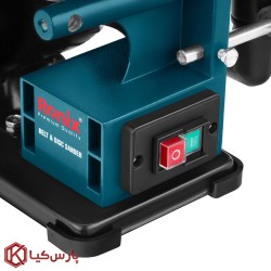 سنباده نواری و دیسکی رونیکس 15 سانتی متری مدل 6315