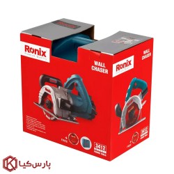 شیارزن دو تیغ 2000 وات رونیکس مدل 3412