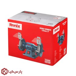 سنگ رومیزی 125 وات رونیکس مدل 3509N