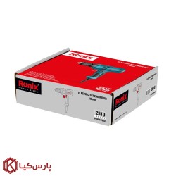 پیچ گوشتی برقی رونیکس ترکمتدار دو سرعته مدل 2510