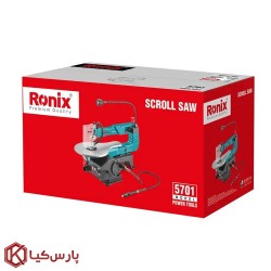 اره مویی برقی رونیکس مدل 5701