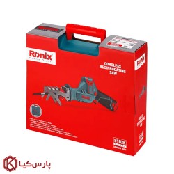 کیت اره افقی بر شارژی رونیکس مدل 8103K