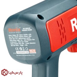 کارواش 20 ولت 4 آمپر رونیکس مدل 8628