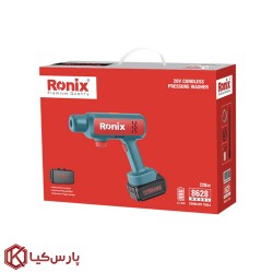 کارواش 20 ولت 4 آمپر رونیکس مدل 8628